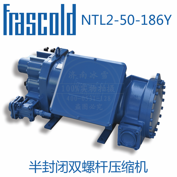 Frascold/富士豪NTL2-50-186Y Frascold/富士豪NTL2-50-186Y